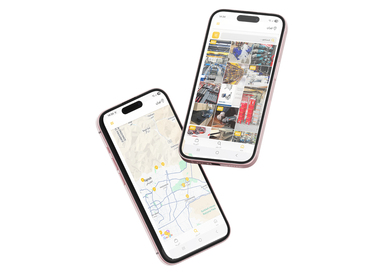 اپلیکیشن موبایل