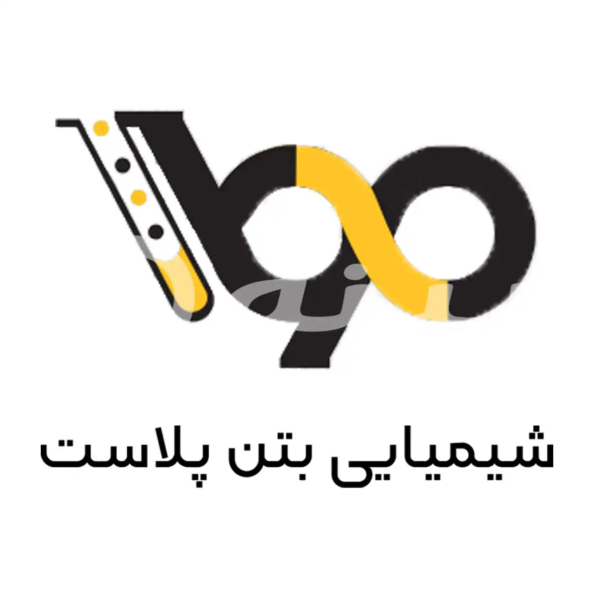 لوگو برند