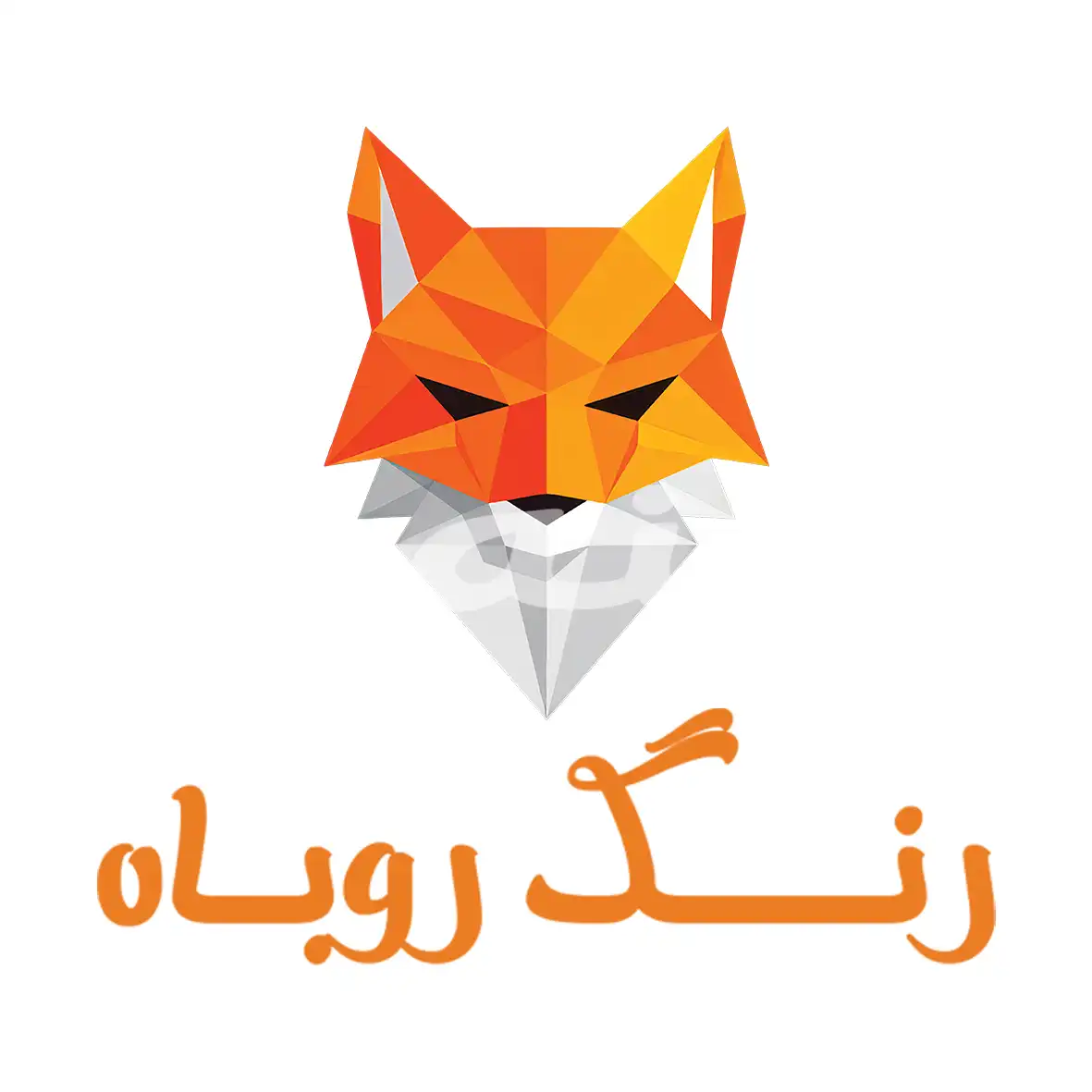 لوگو برند