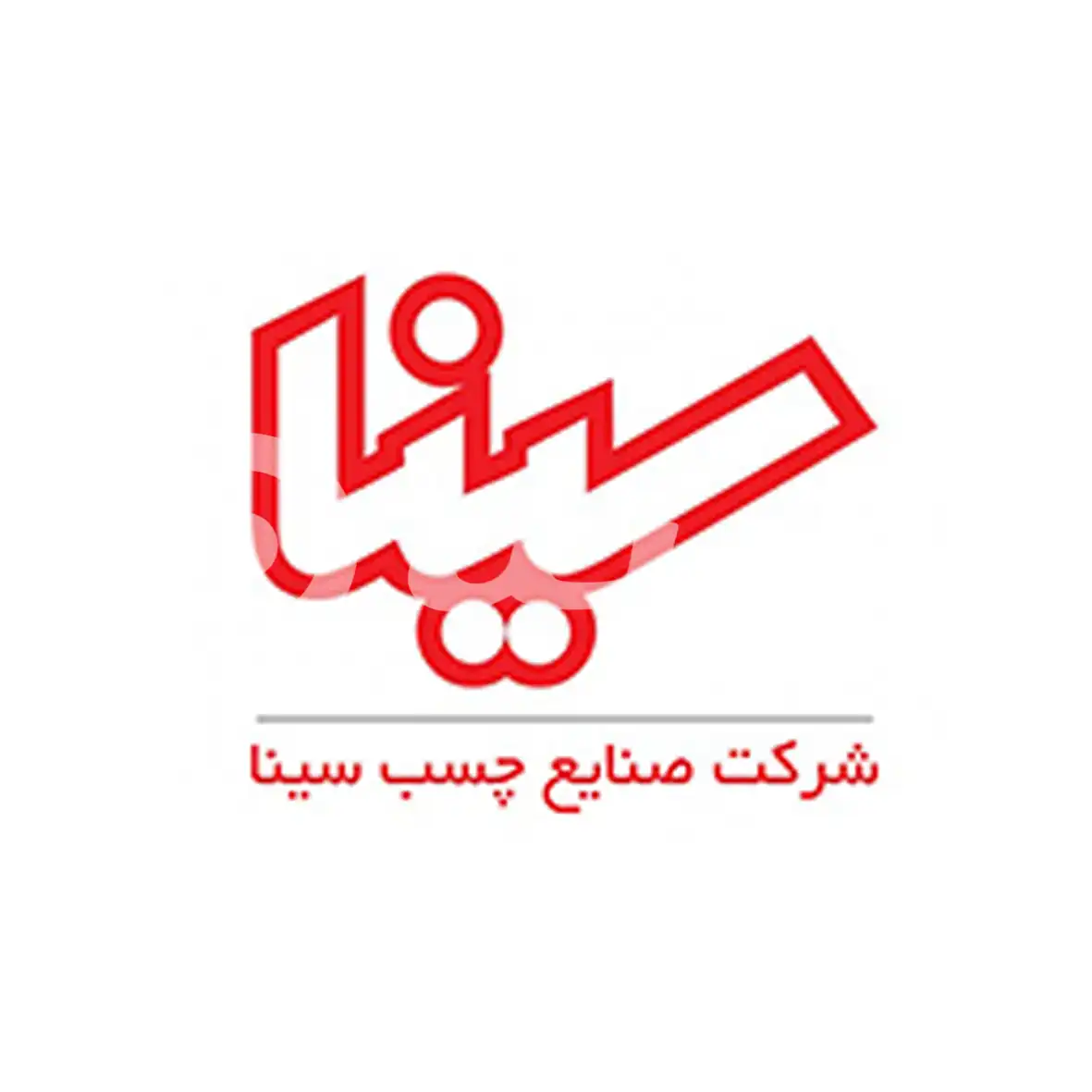 لوگو برند