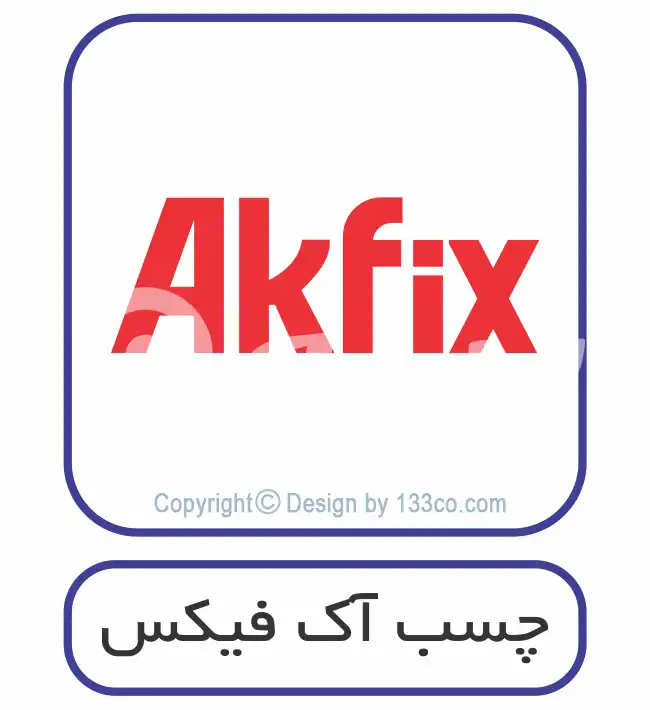 لوگو برند