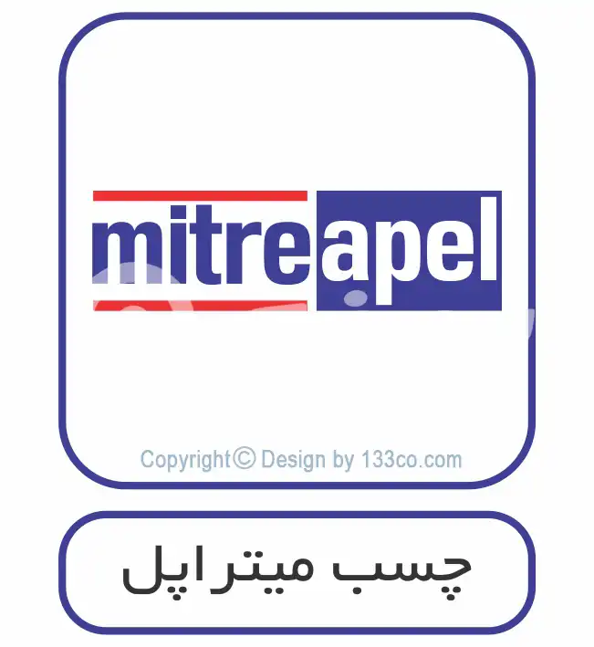 لوگو برند