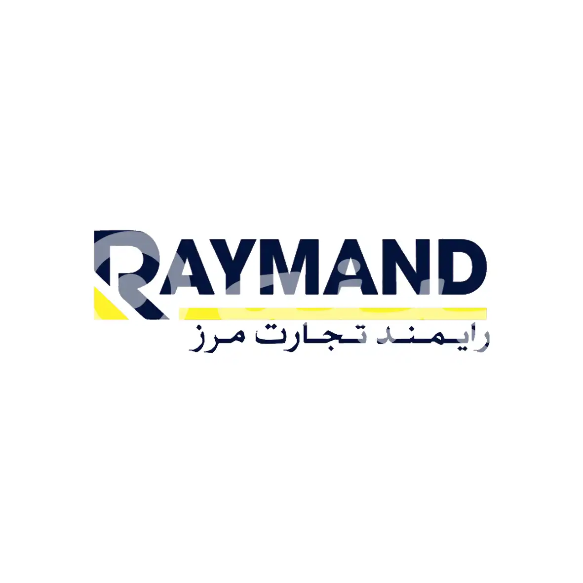 لوگو برند