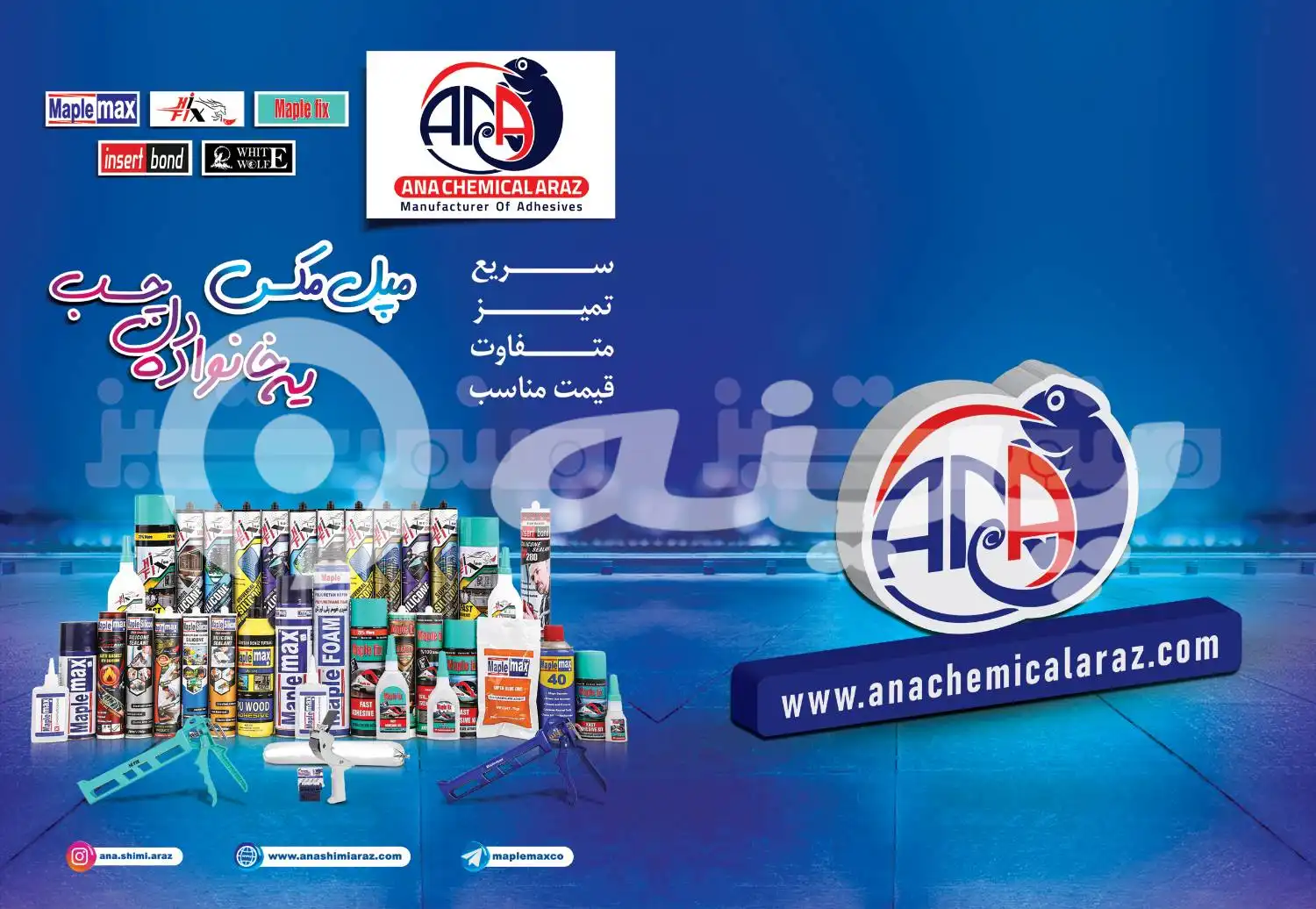 کارت ویزیت