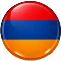 ارمنستان