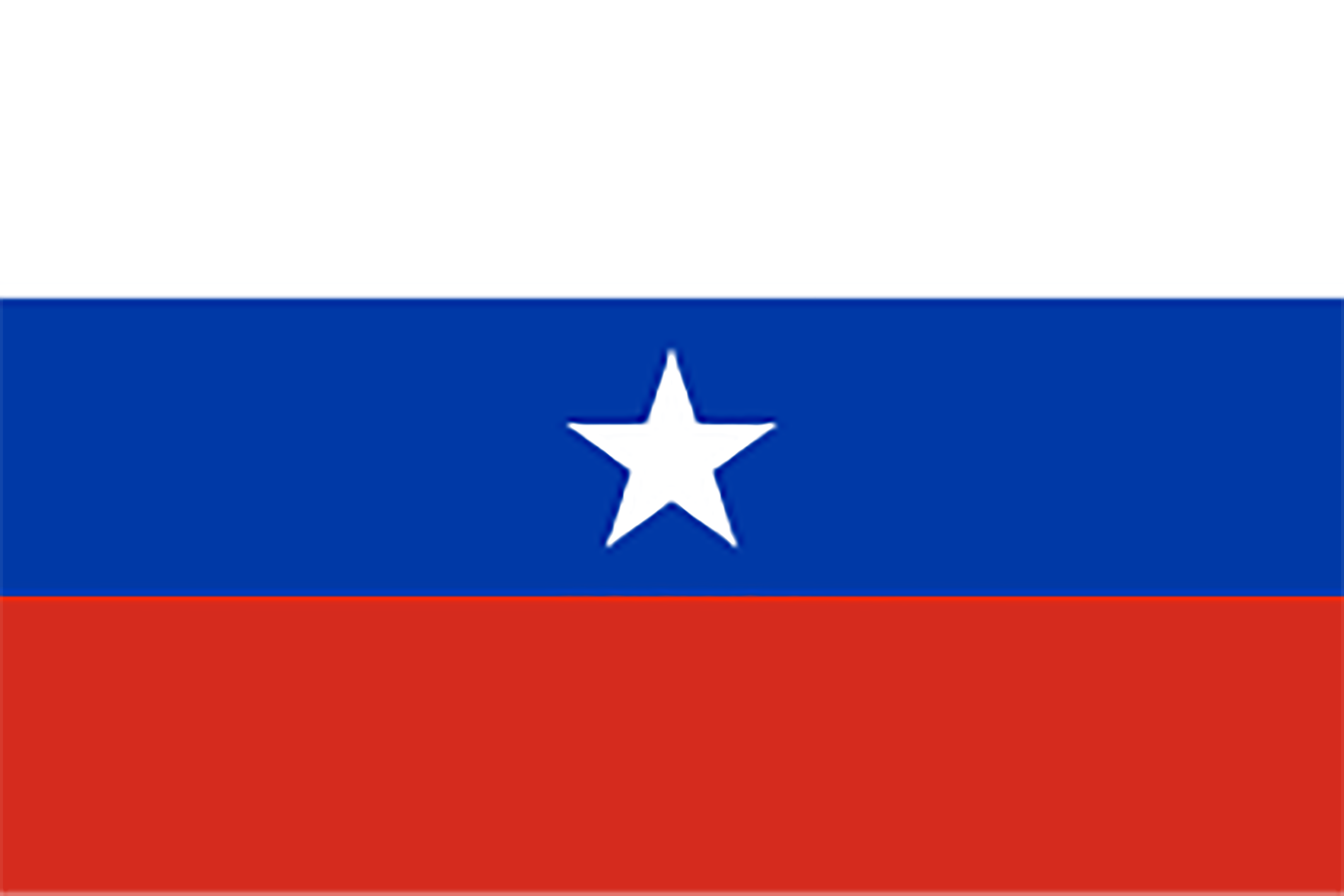 شیلی