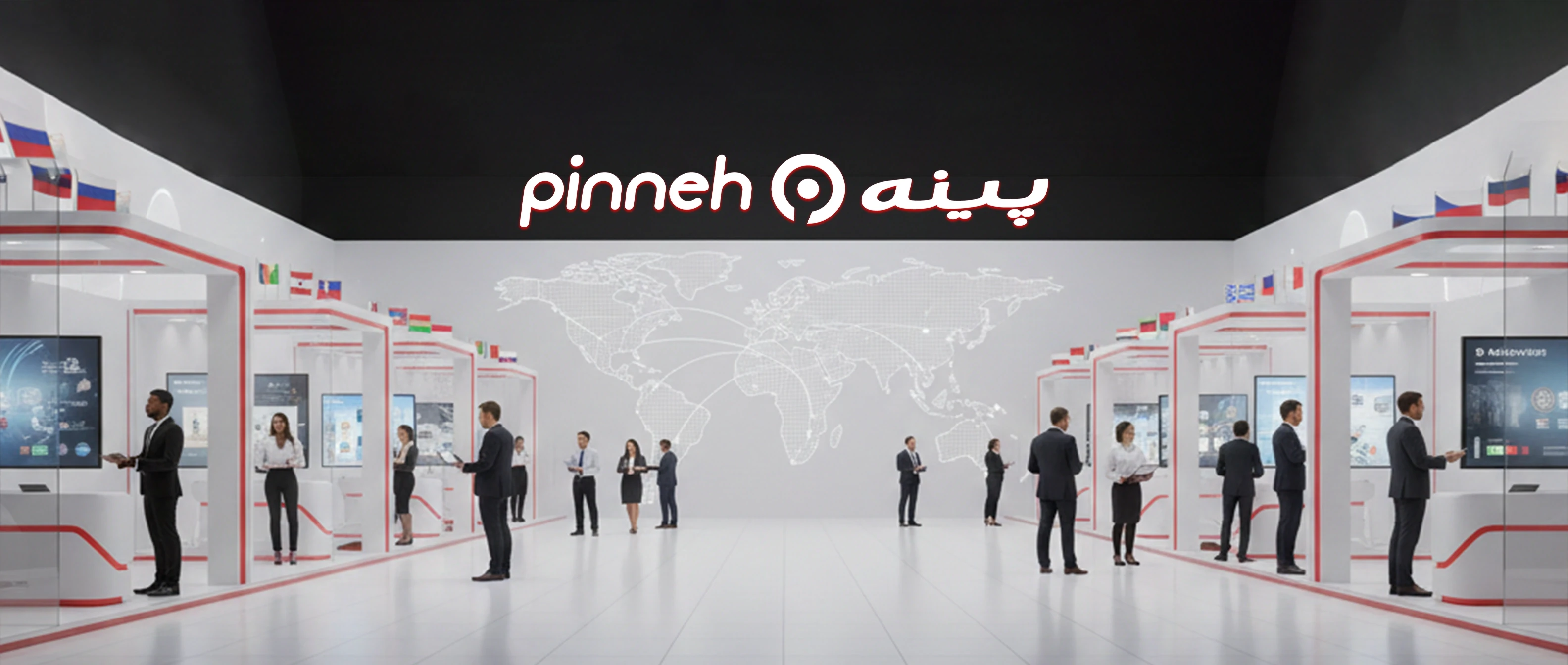 بنر نمایشگاه