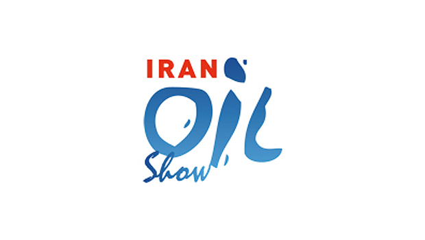 نفت، گاز، پالایش و پتروشیمی (Iran Oil Show)