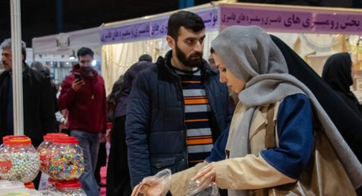 نمایشگاه بهاره 1405 تهران-پارک ارم