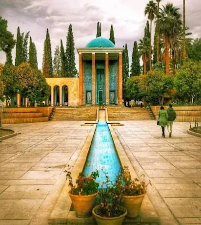 سعدیه