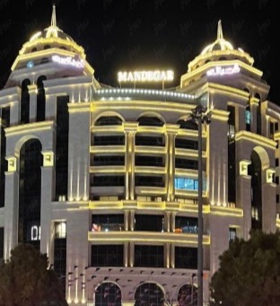 برج تجاری ماندگار