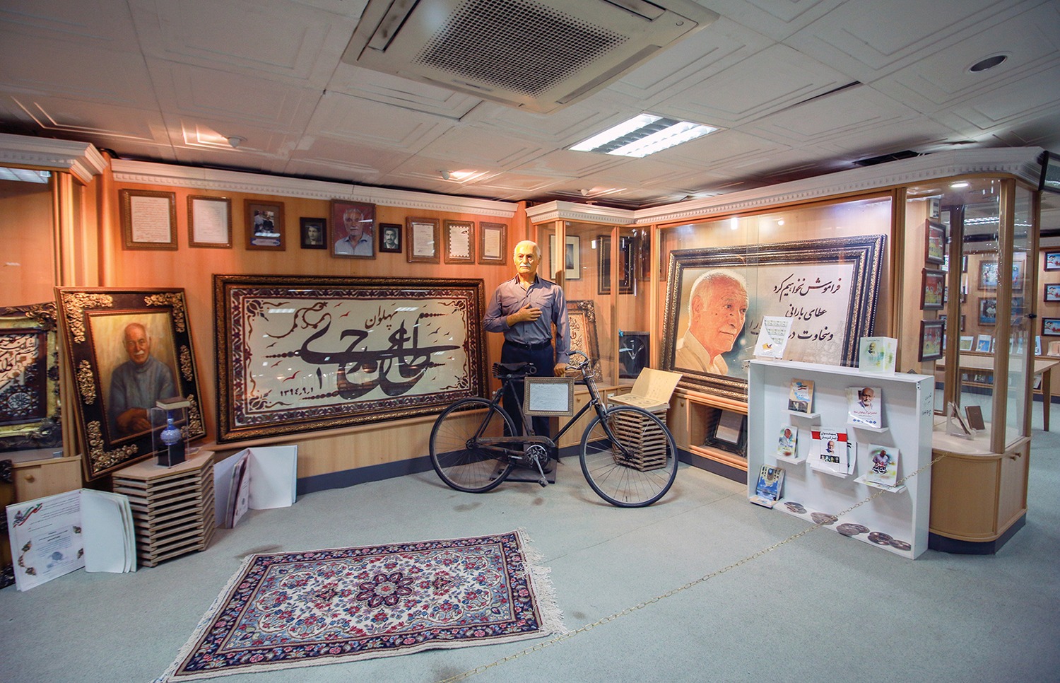 موزه آگیرا 