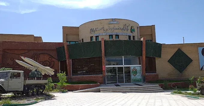 موزه دفاع مقدس ایلام