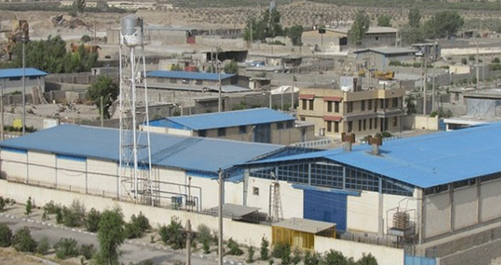 شهرک صنعتی فیروزکوه