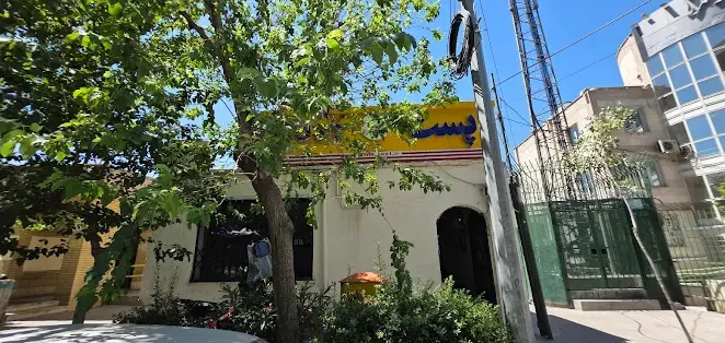 دفتر پستی شهرآرا منطقه 14پستی
