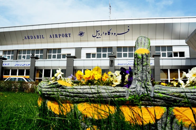 فرودگاه اردبیل