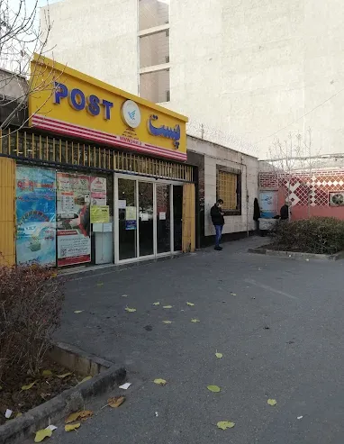 دفتر شهید مدنی