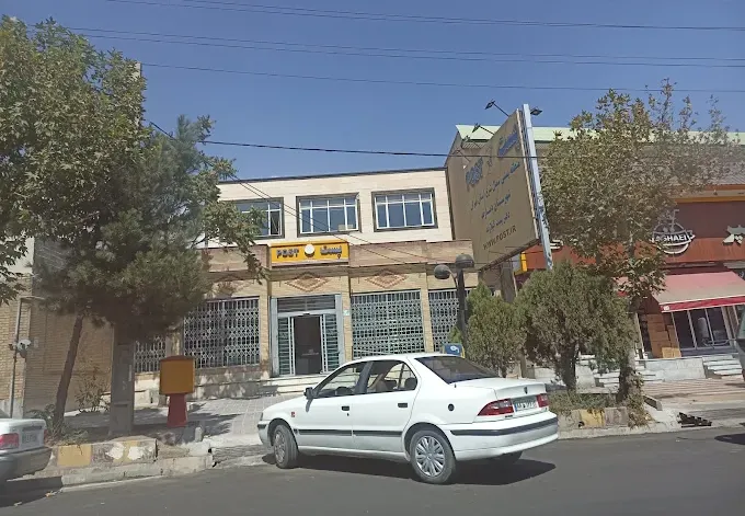 دفتر پستی گيلاوند