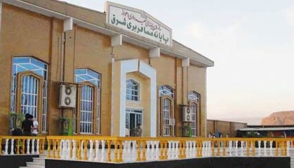 ترمینال شرق (تپه)