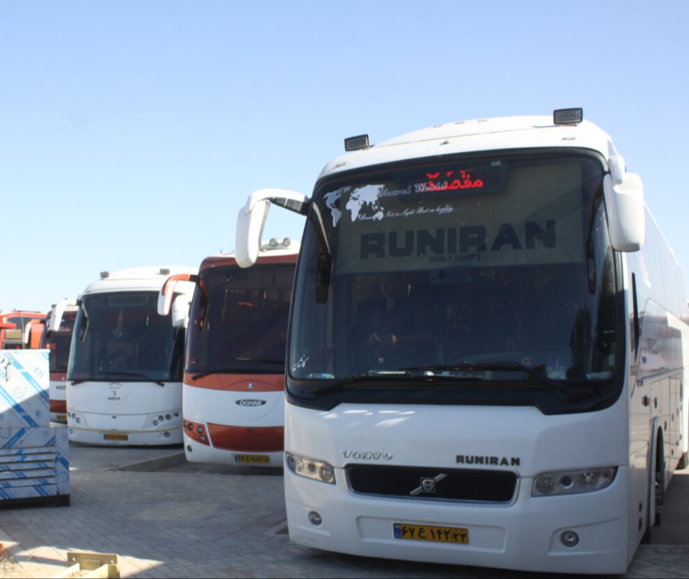ترمینال خرمدره