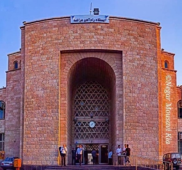 ایستگاه راه‌آهن مراغه