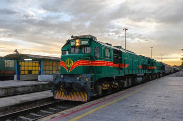 ایستگاه راه‌آهن سربندر