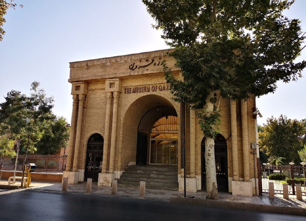موزه شهر قزوین