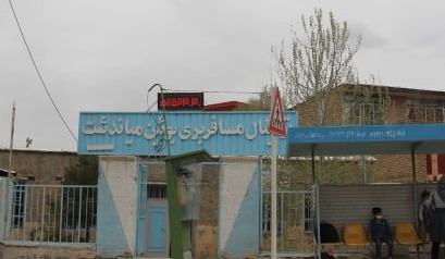 ترمینال مینودشت