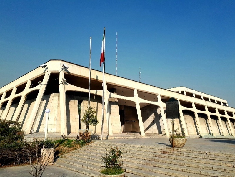 موزه فرش ایران