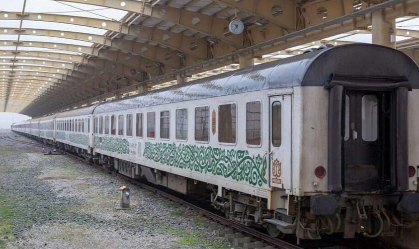 ایستگاه راه‌آهن سمنگان