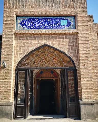 موزه خلخال (حمام تاریخی نصر)