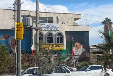 اداره آموزش و پرورش ناحیه یک زاهدان