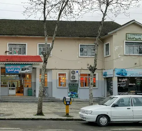 ترمینال آستارا