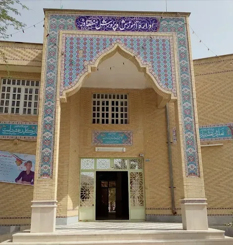 اداره آموزش و پرورش اوز