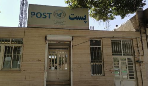  دفتر پستی رضاشهر