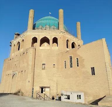 استانداری زنجان 