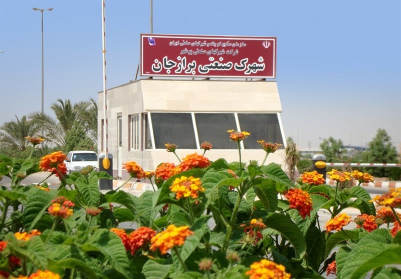 شهرک صنعتی برازجان