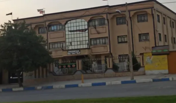 اداره آموزش و پرورش اسدآباد