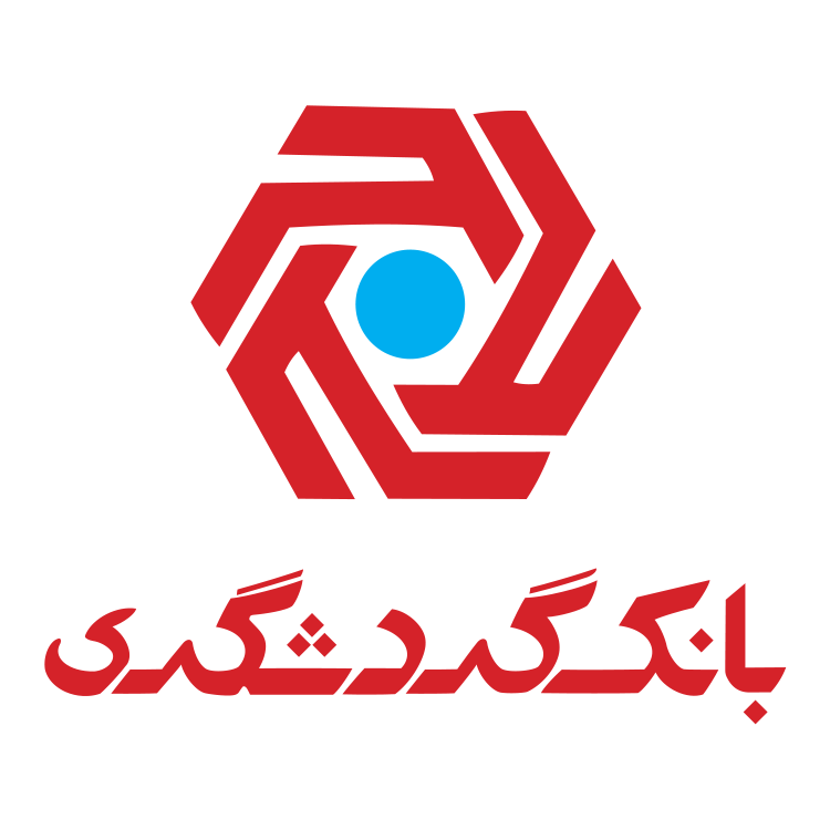 بانک گردشگری شعبه آبادان