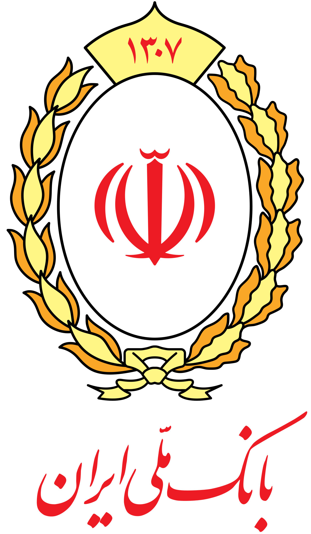 بانک ملی شعبه چهارراه کنت