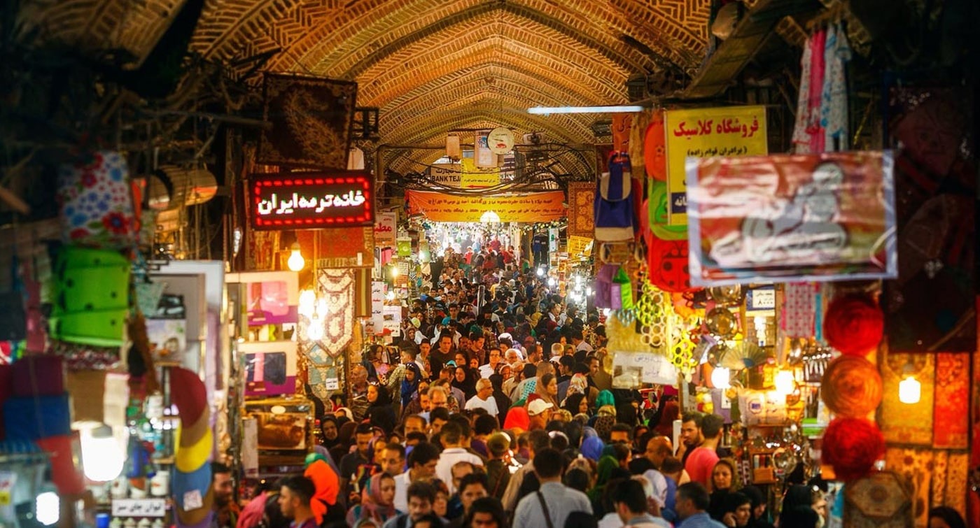 بازار بزرگ تهران
