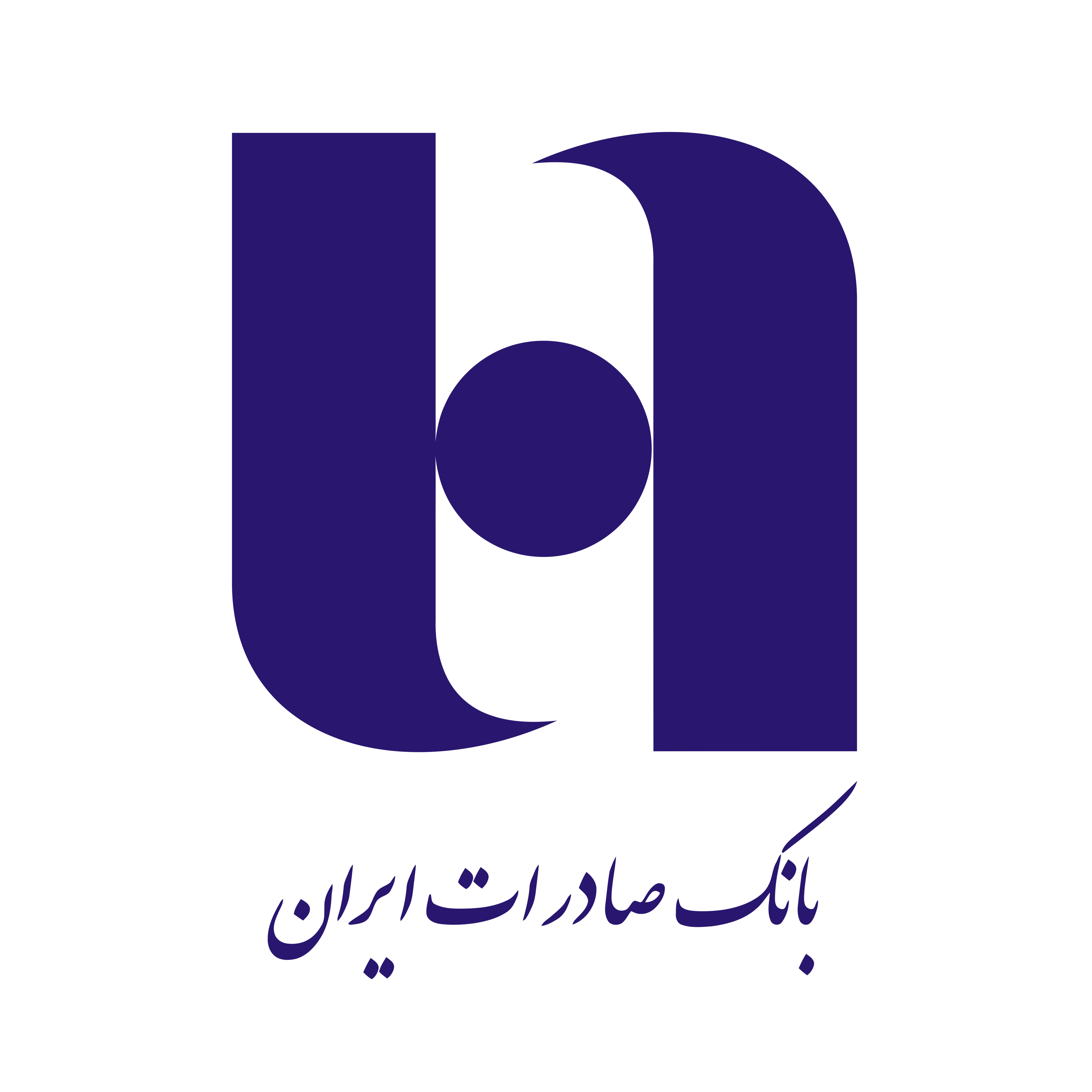 بانک صادرات شعبه دماوند