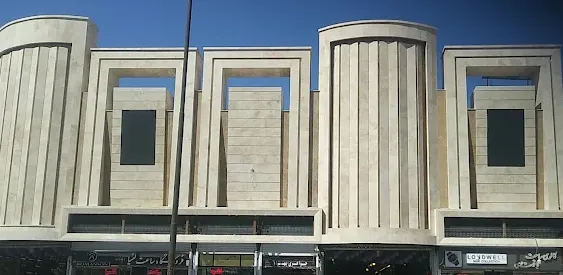 مجتمع تجاری مهدی