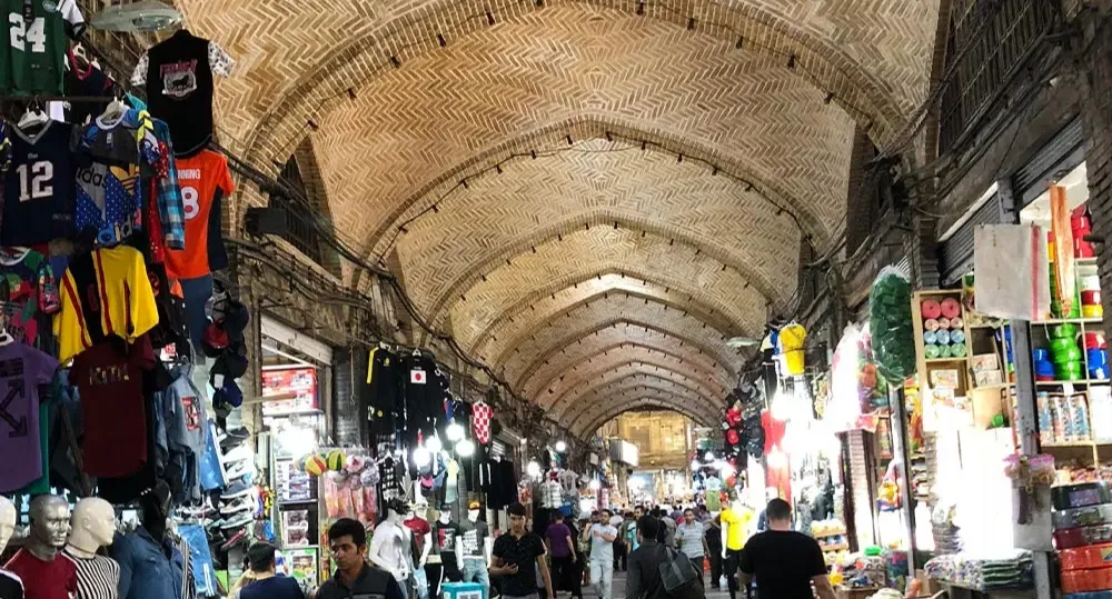 بازار حضرتی 