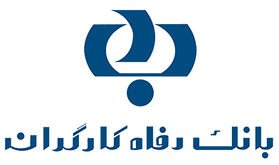 بانک رفاه کارگران شعبه افسریه