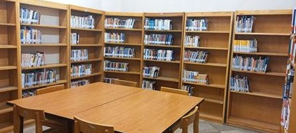 کتابخانه پیامبر اعظم(ص)