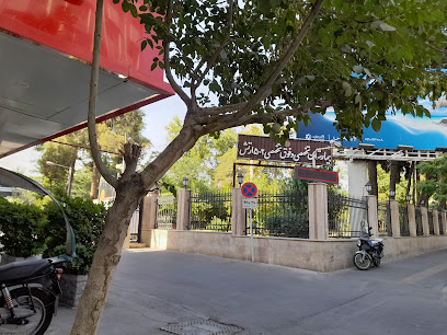 بیمارستان ۵۰۲ ارتش