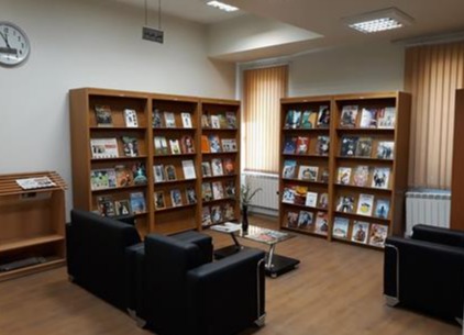 کتابخانه خاتم االنبیاء
