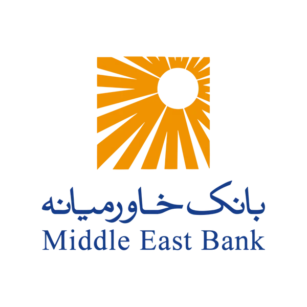 بانک خاورمیانه شعبه آفتاب