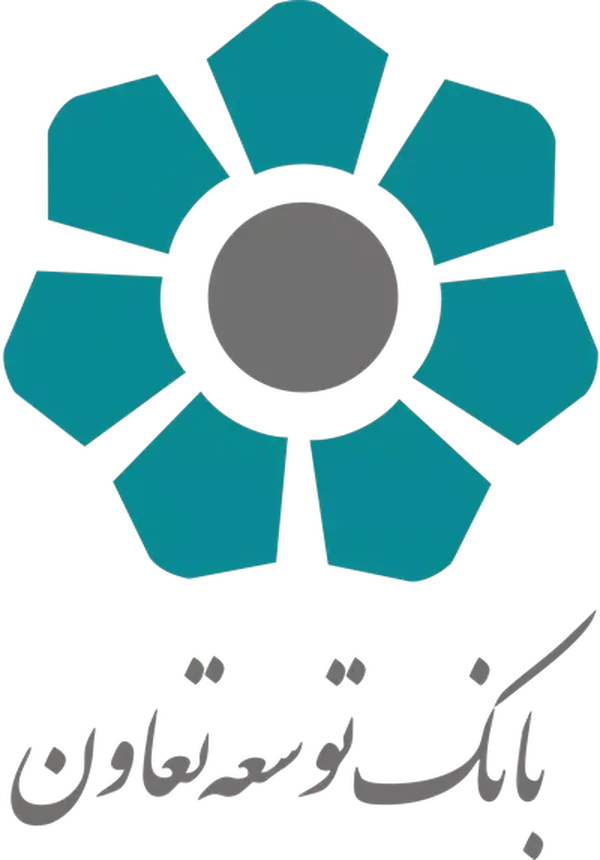 بانک توسعه تعاون شعبه مرکزی بومهن